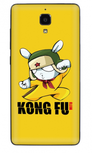 Виниловая наклейка обложка для смартфонов Xiaomi Mi4 Kung fu